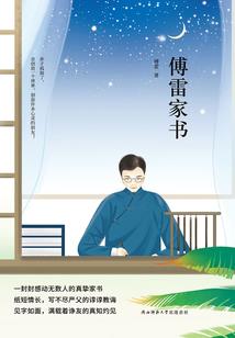 查天气预报哪个平台文案