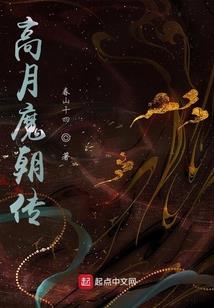 今天天气歌