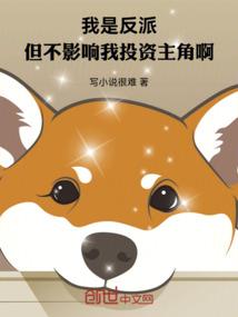 天气冷画手套图片唯美