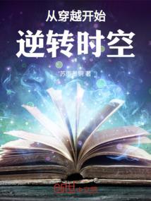 补充句子夏天的天气