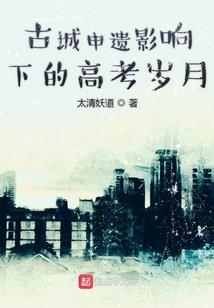 世界如何改变天气视频
