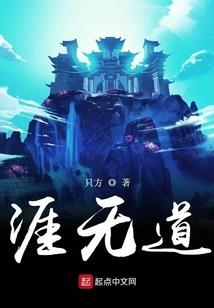 永坪今天天气