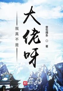 春天天气怎样排比
