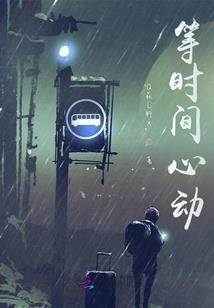 春天如何看天气穿衣颜色