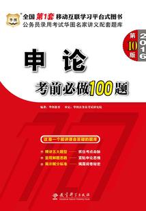 云南铅山天气预报