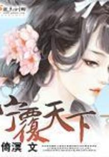 阳朔县清明节天气如何啊