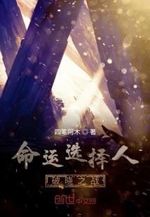 天气暴雨和冰雹的关系图