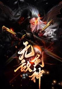 黄厝海滩天气不好照片