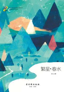 揭阳市最近天气如何