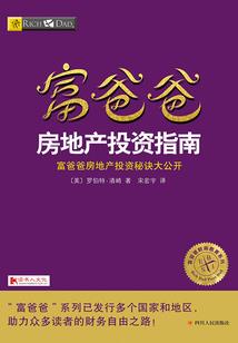 长沙8月份天气雨多吗