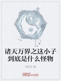 福建南安天气