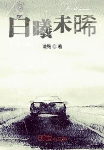 庆城3月8日天气