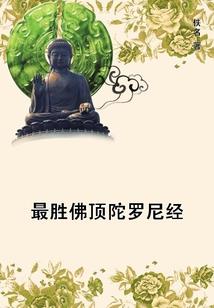 2023年三明天气预报