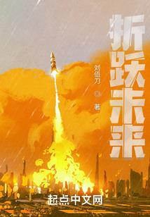 天气不好打闪电