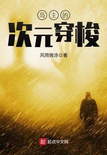 小孩天气冷喝养乐多