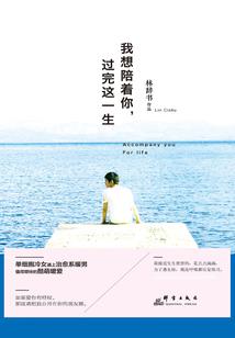 阴间的天气如何