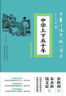 西宁天气7月天气