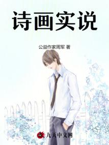 北京39度天气注意什么