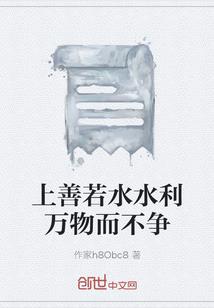 吉林通榆天气预报