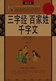 荣耀v10如何显示天气