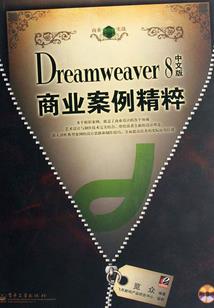 广东黄埔一年天气情况图