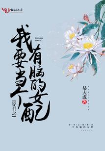 伤口天气冷变紫
