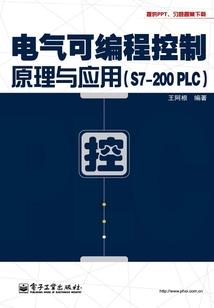 奥斯汀天气一年