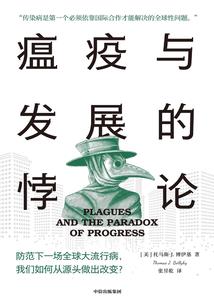 天气热赶路文案短句