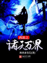 新吴区15天天气