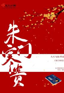 天气冷如何打海竿钓鱼
