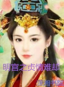 天气冷运动小提示怎么写