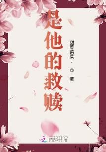 华为手表如何定位天气