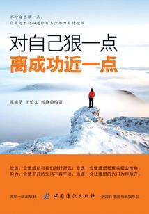 和女生分享天气