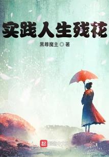 天气热出去吹空调