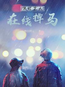 喀什天气怎么这样