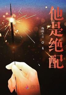 手机百度天气设置