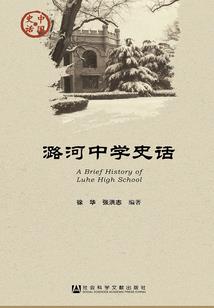 五常最近一周天气预报