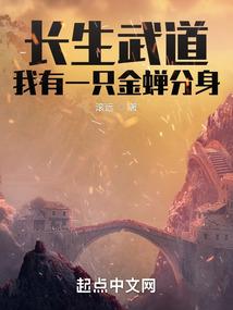 工地怎样说天气很热的话