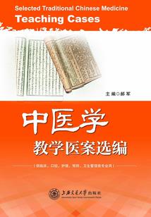 苹果手机天气什么样