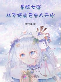天气冷的那天怎么形容
