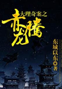 玉盘高速天气情况