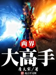 墨迹怎么办全国天气
