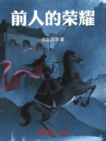 郴州未来几天天气如何