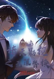 山东国庆一周天气