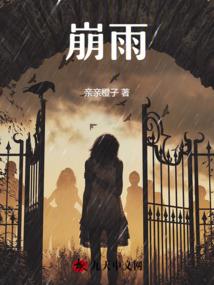当阳2021年1月天气