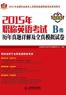 怎么可以查询未来天气