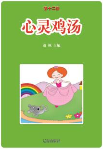 墨迹天气卸载和删除