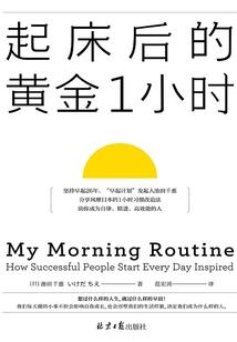 瓦朗谢的天气