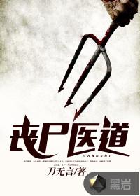 乌鲁木齐达坂城天气
