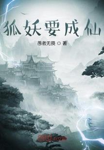 如何用指令检测天气